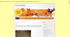 Desktop Screenshot of mamanfanny.fr